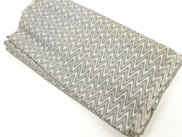 JAPANESE KIMONO / ARAIHARI FOR KIMONO / WOVEN ABSTRACT